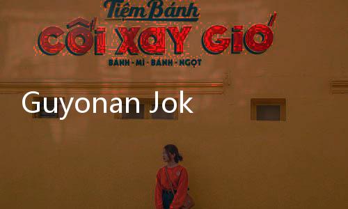 Guyonan Jokowi, Tiba