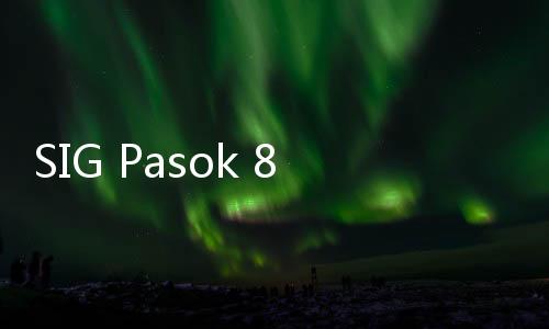SIG Pasok 88 Ribu Ton Semen Khusus untuk Tol Padang–Sicincin
