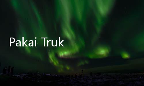 Pakai Truk Listrik, Penambang Ngaku Kurangi Konsumsi 15.000 Ton Solar